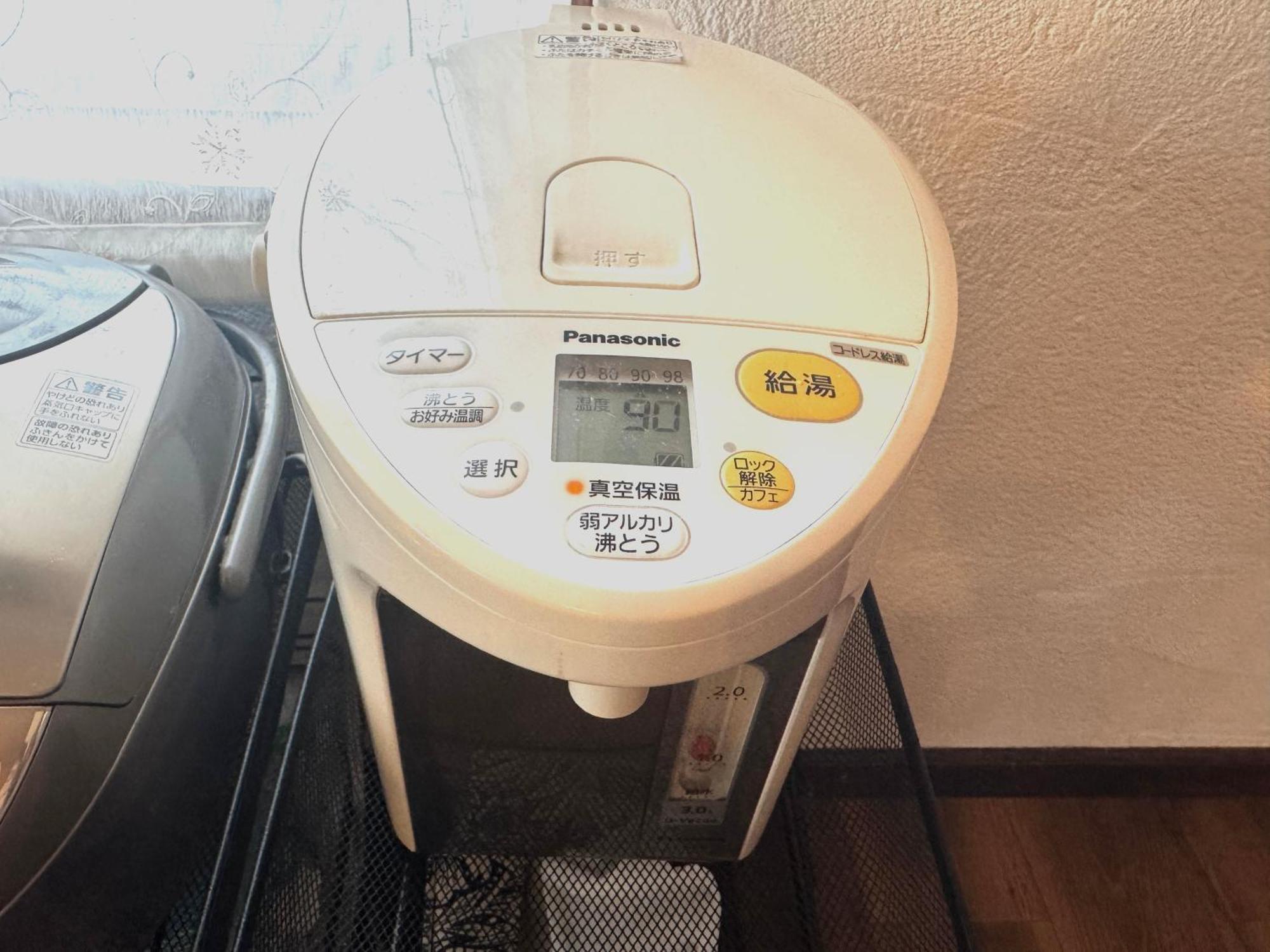 あかばなのさと