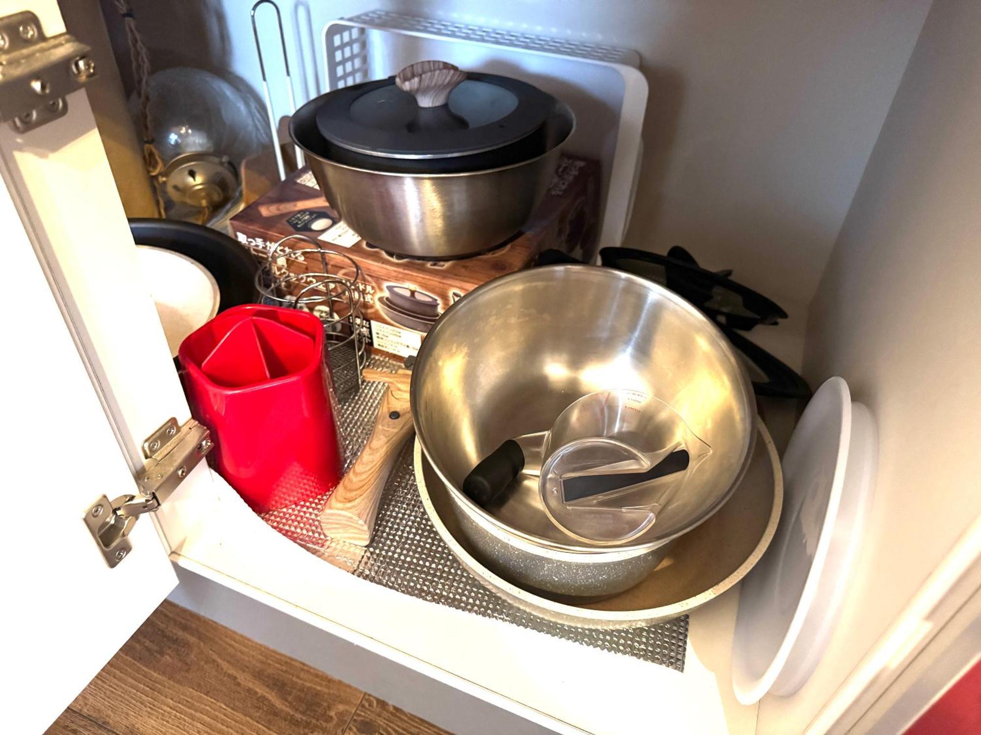 あかばなのさと Appartement *