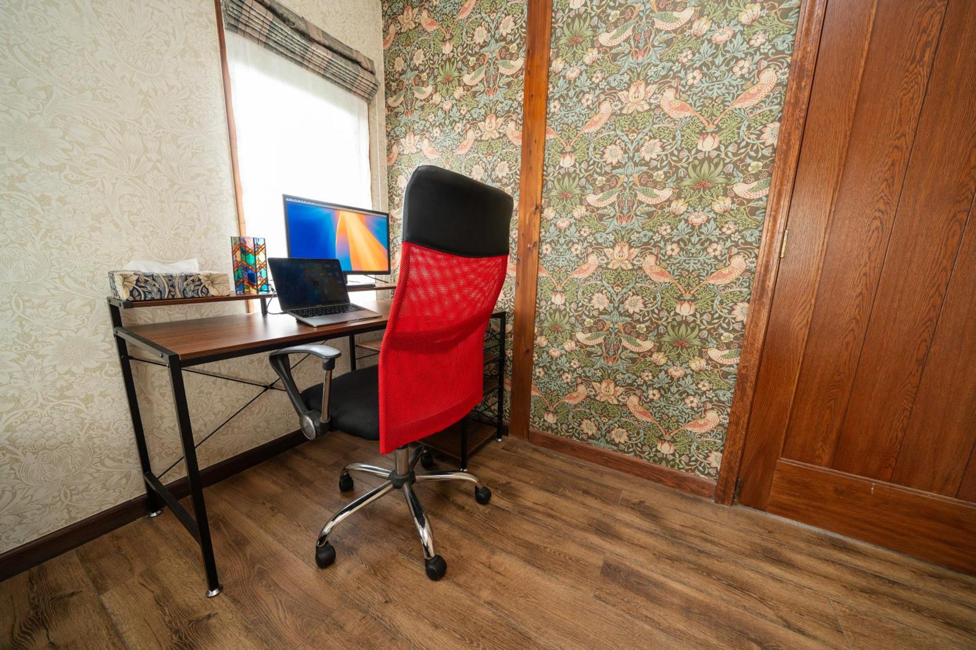 Appartement あかばなのさと *