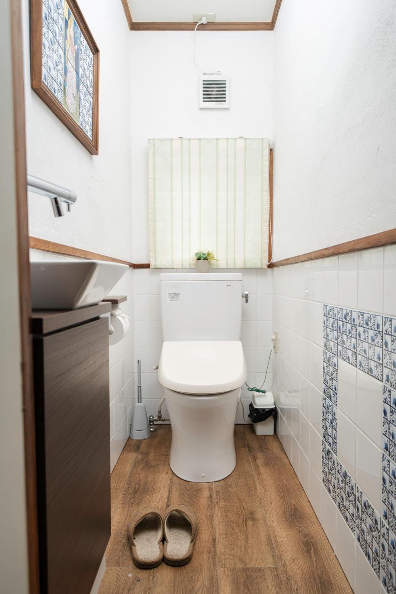 あかばなのさと Appartement *